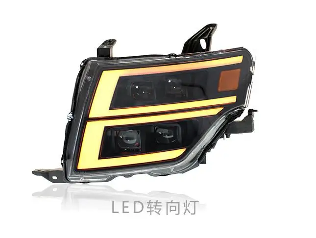Picture 4: New Arrives High Quality Head Lamp Auto Lighting System Full LED Headlight for 2009-2021 Pajero V97 V93