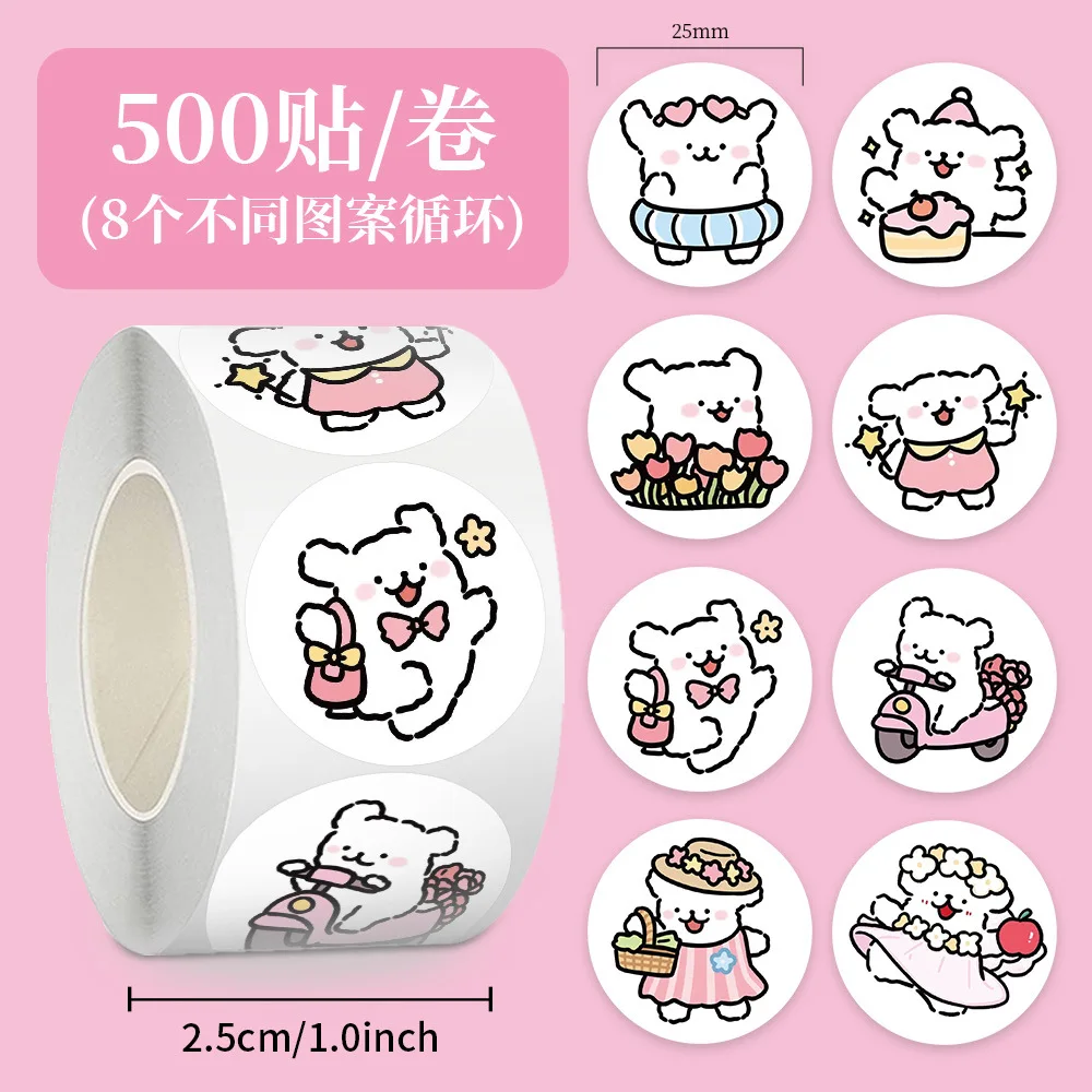 

500pcs/Roll Cartoon Line Dog Roll Stickers Creative Graffiti DIY Decorative Phone Case Notebook Water Cup Kids Toys Gifts