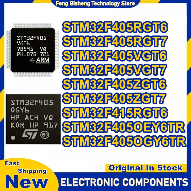 

STM32F405RGT6 STM32F405RGT7 STM32F405VGT6 STM32F405VGT7 STM32F405ZGT6 STM32F405ZGT7 STM32F415RGT6 STM32F405OEY6TR STM32F405OGY6T