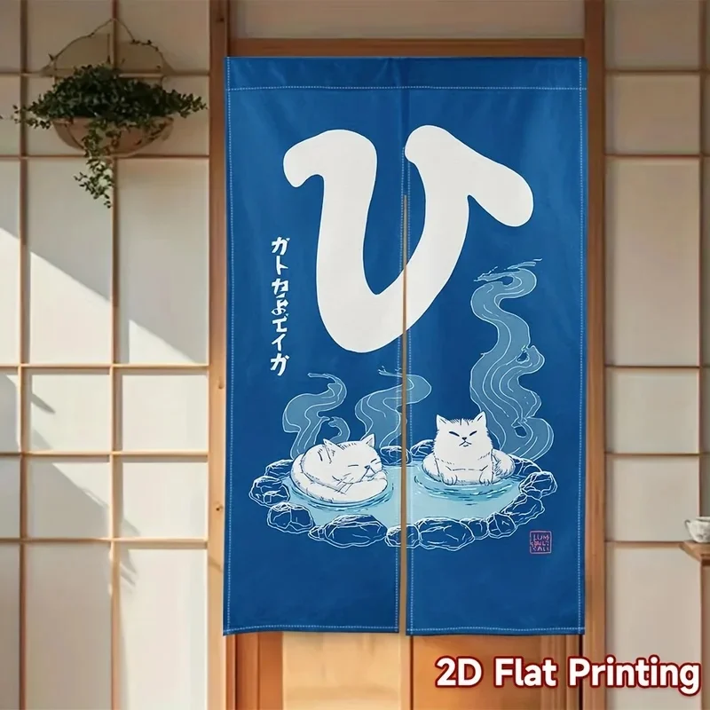 VIKAMA Japanese Onsen Cat Noren Door Curtain Blue Background Hot‑spring Cat Japanese Text Print Fabric Home Partition Decor