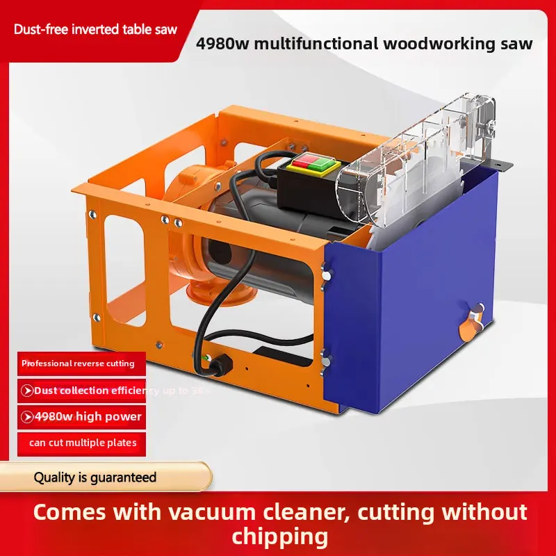 Dust-free Saw Woodworking Table Saw Multi-functional Integrated Machine Household Small Precision Splitter Table Saw