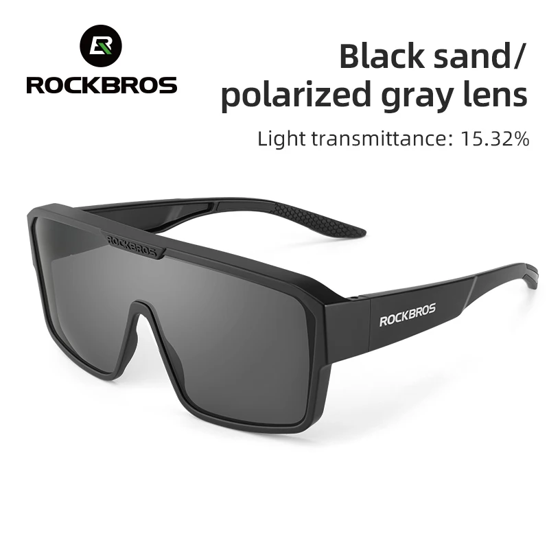 ROCKBROS Fahrradbrillen Polarisiert Set 3
