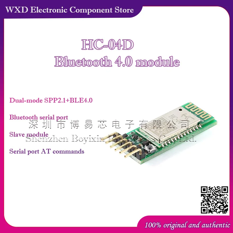 HC-04D Bluetooth Mo…