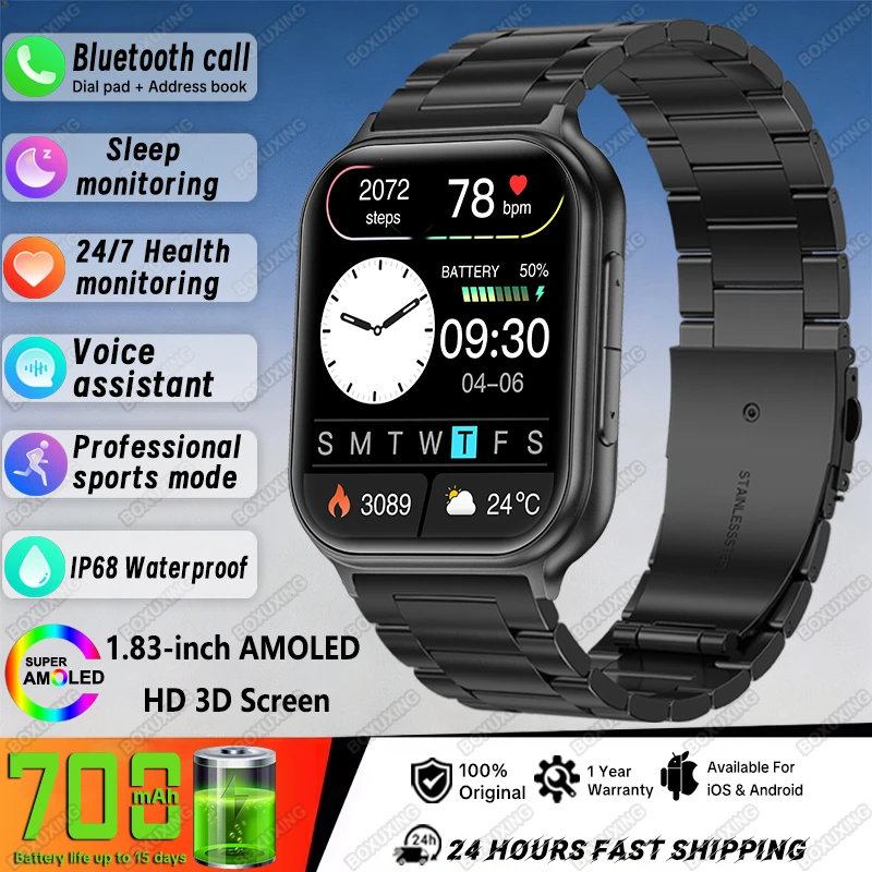 

New BOXUXING 700 mAh Battery Smart Watch Men Outdoor Sports Fitness Track IP68 Waterproof Heart Rate Bluetooth Call Smartwatches