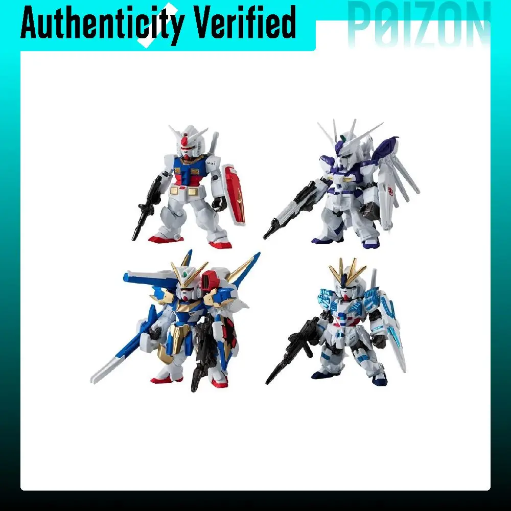 BANDAI New FW GUNDAM CONVERGE Gundam Model Section 4570117930454Y