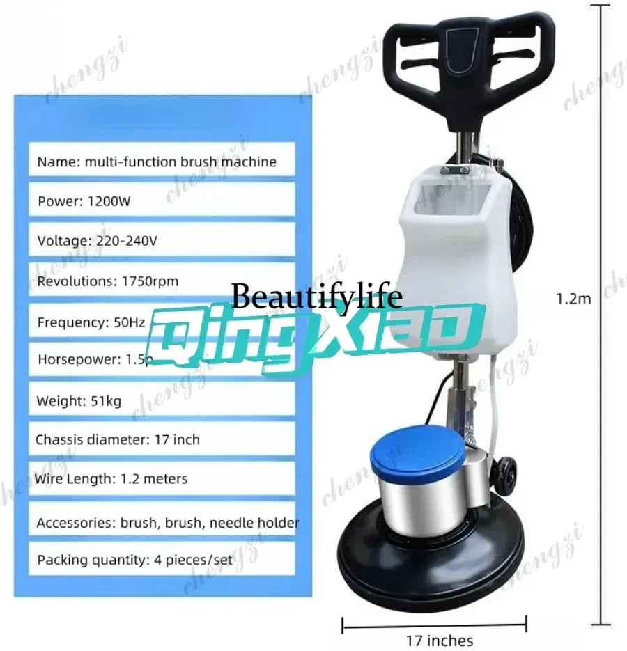 K182 Commercial Single Disc Floor Machine For Carpet Cleaning Marble Waxing Polishing Renovation For Mall Airport Hotel Public P