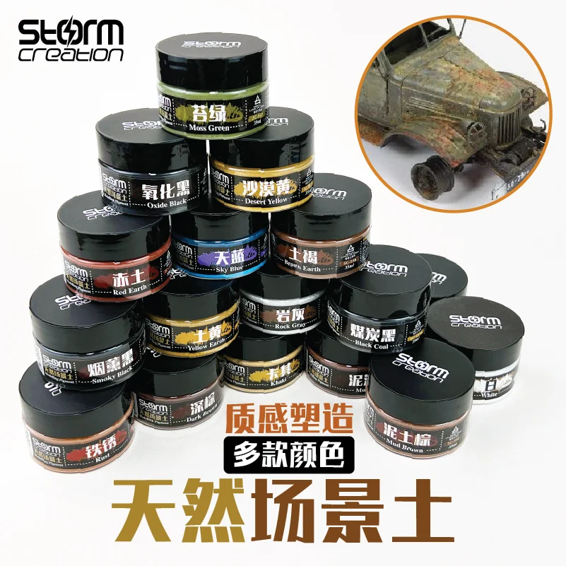 Natural Scene Soil Aging Makeup Soil Scenario Build Old Weathering Platform Landscaping Model Sand Table Material