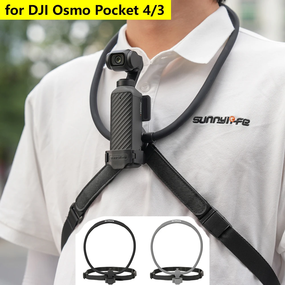 

Регулируемое крепление на шею для съемки от первого лица (POV) с ремнем для DJI Osmo Pocket 4/3 – держатель для видеоблогов и селфи без помощи рук