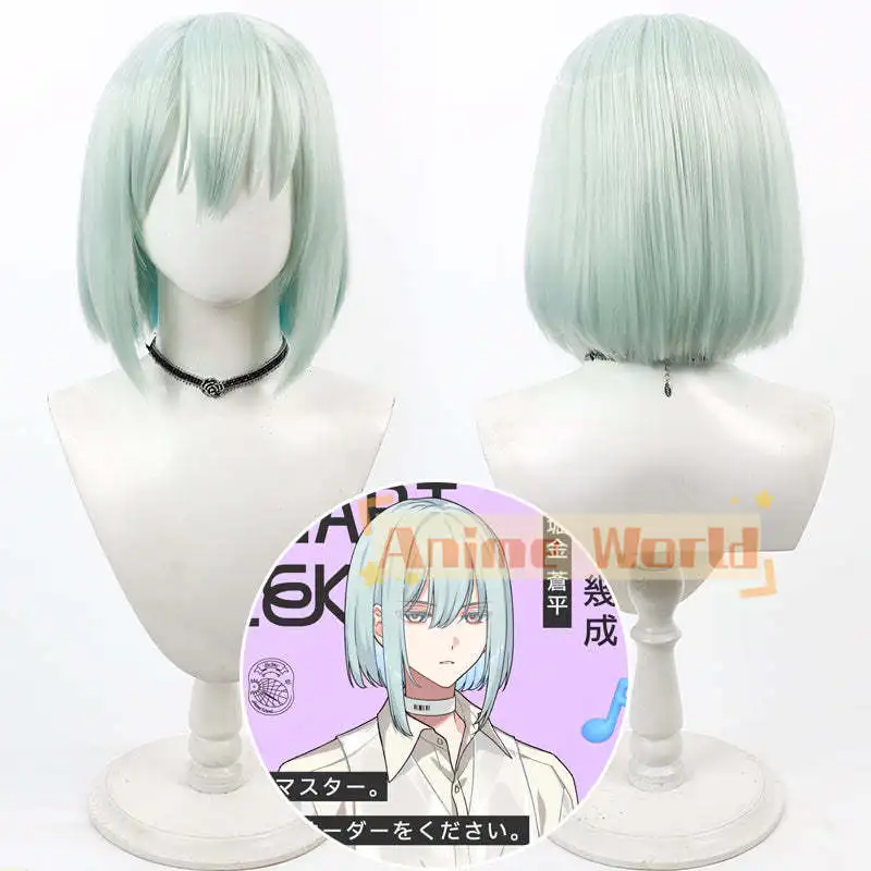 18TRIP Ev3ns Kinari Azekawa Cosplay Wig Synthetic Hair Heat Resistant Halloween Role Play Party