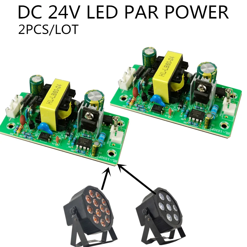 

2PCS/ DC24V POWER LED flat par use, 7X12W/12X12W PAR power driver