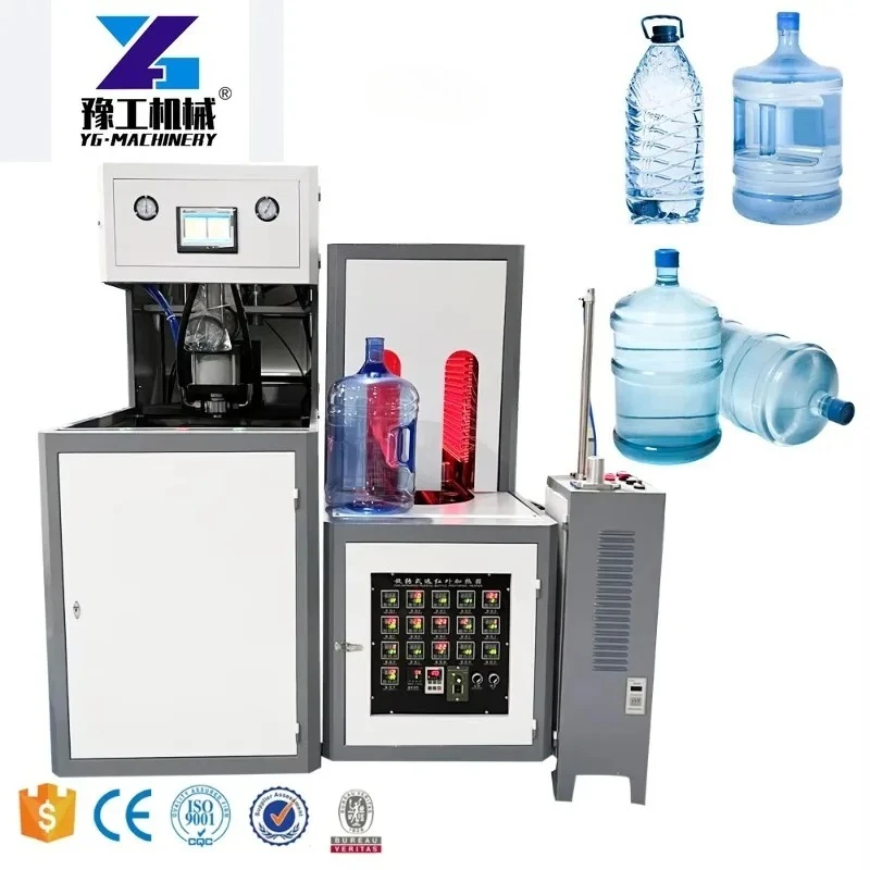 Customized Hot Selling 5 Gallons PET Mineral Water Bottle Blowing Machine