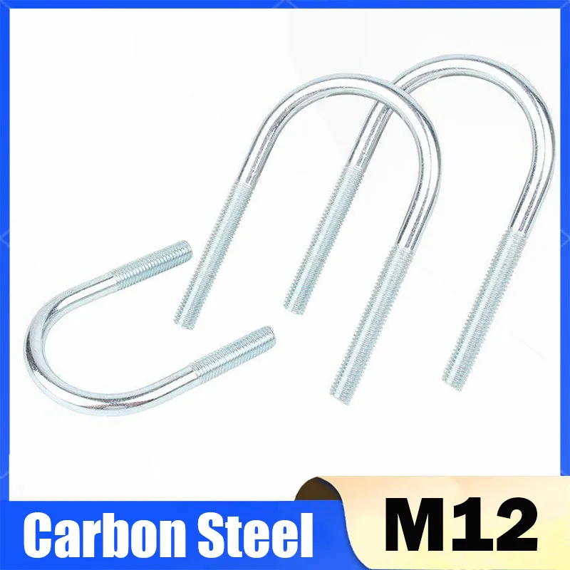 1/2/5Pcs M12 U-Screw U-Bolt Galvanized Round Bend U Type Shape Hoop Pipe Tube Clip Strap Clasp Clamp Screw Bolt Hardware