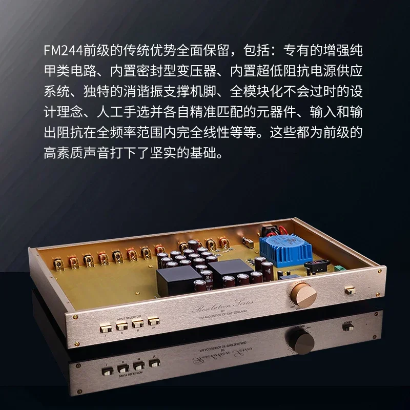 Duplicate Imported HI END FM244 Line Fever Pre-stage Transistor Amplifier Whole Machine Hifi Monitoring Pre