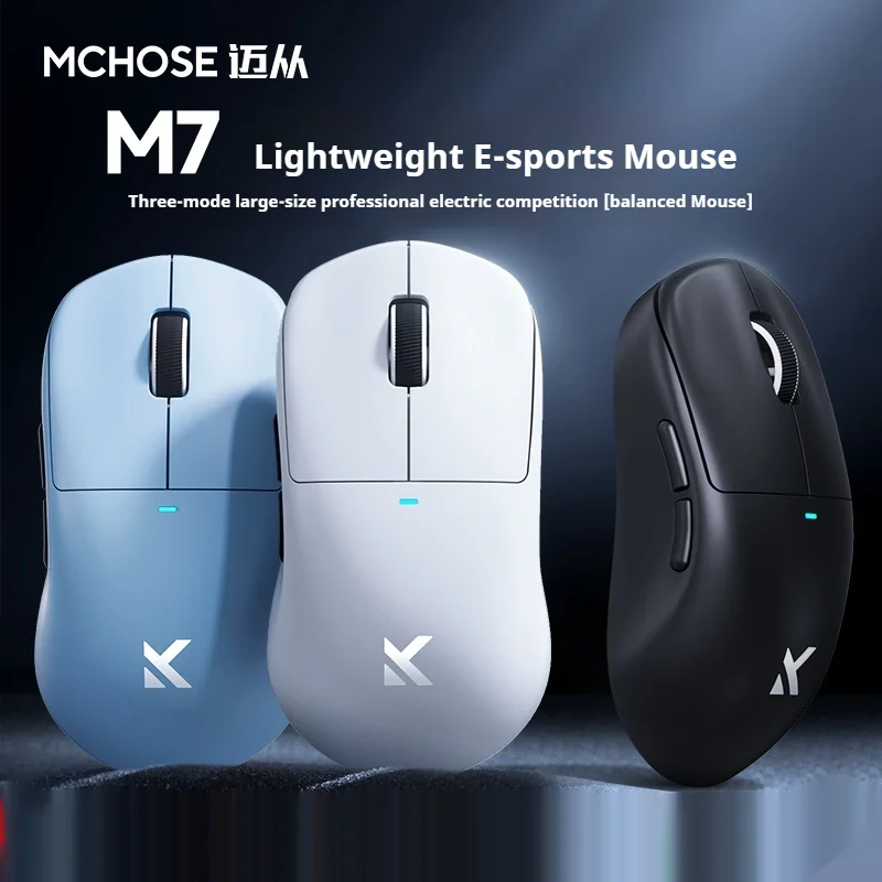 Mchose M7 Pro Ultra Tri-Mode E-Sports Mouse Wireless Paw3395/3950 53g Lightweight 2.4g Bluetooth Low Latency Gaming Office Mouse