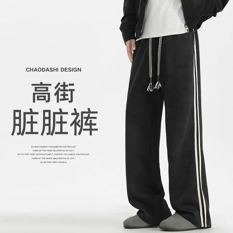 

Men's American High Street Tie Dye Dirty Pants Summer New Straight Leg Pants Loose Oversized Fashionable Retro Casual Long Pants