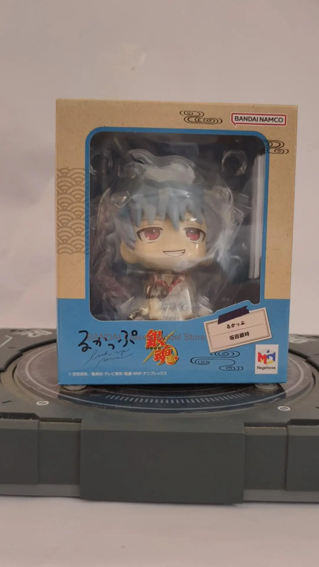 

MegaHouse MH GEM Original Sakata Gintoki Palm Anime Action Figures Toys for Kids Gifts Collectible Model Ornaments