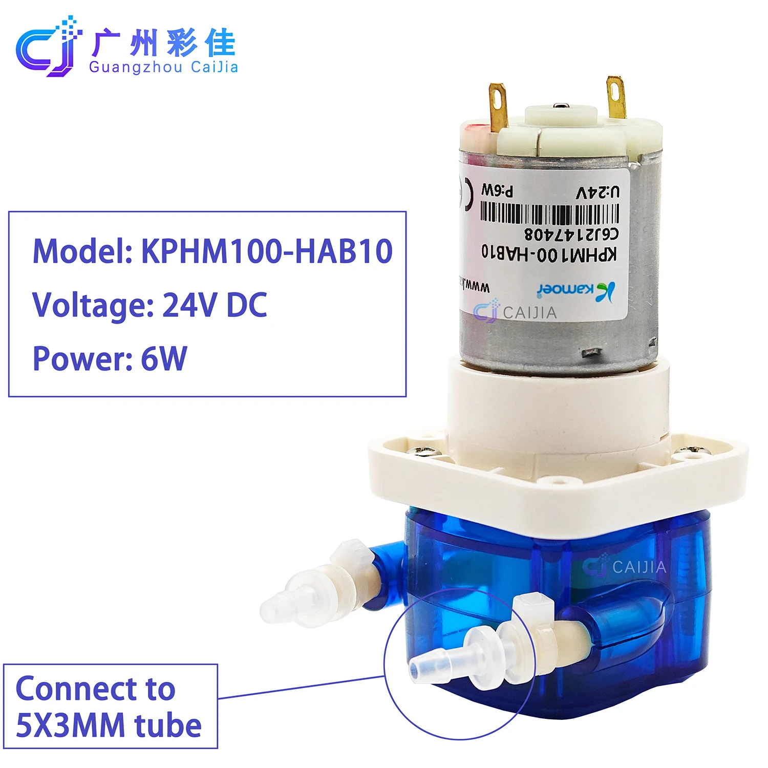 Kamoer peristaltic pump DTF printer micro peristaltic pump hot stamping machine white ink circulation pump 24V 6W