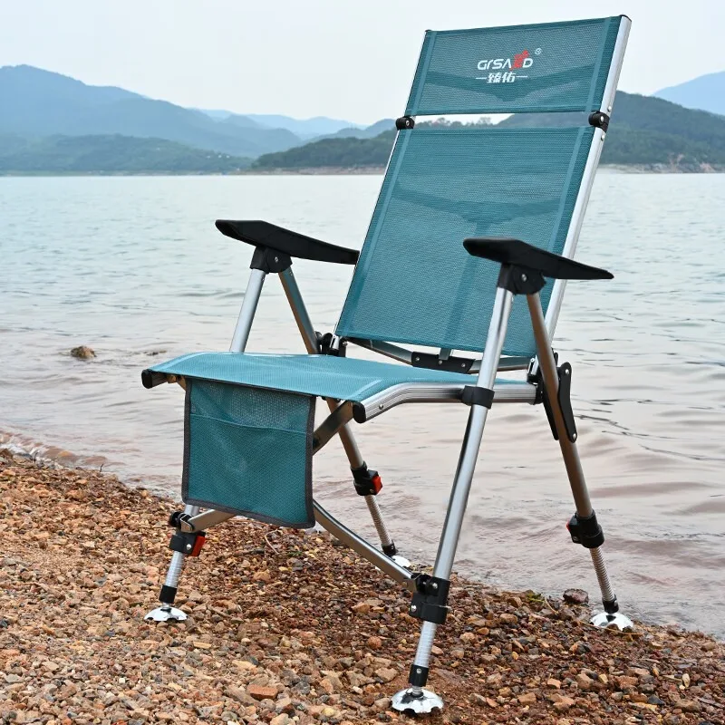 Aluminum Folding Fishing Chair Reclining Back,Adjustable Height Legs, Portable European Style Outdoor Seat Multi-Terrain Anglers