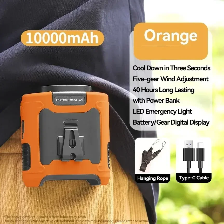 lll  High-capacity K50 5-speed fan: 10,000 mAh power supply, waist clip, ideal for delivery personnel