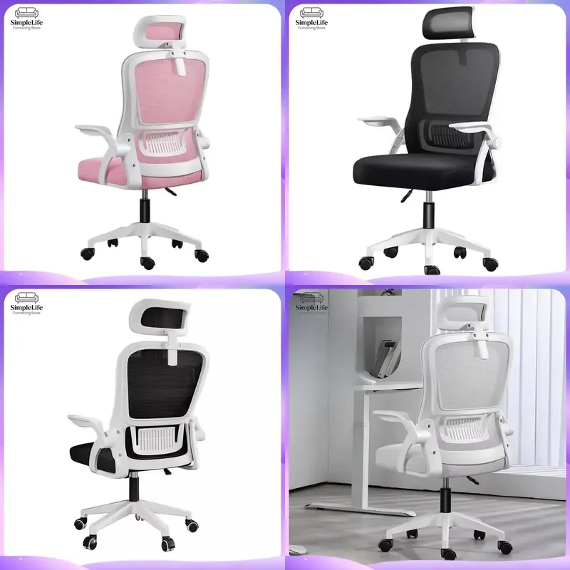 Ergonomic Office Chair High Back Executive Computer Desk Chair Lumbar Support Mesh Swivel Task Chair BIFMA Standard Modern