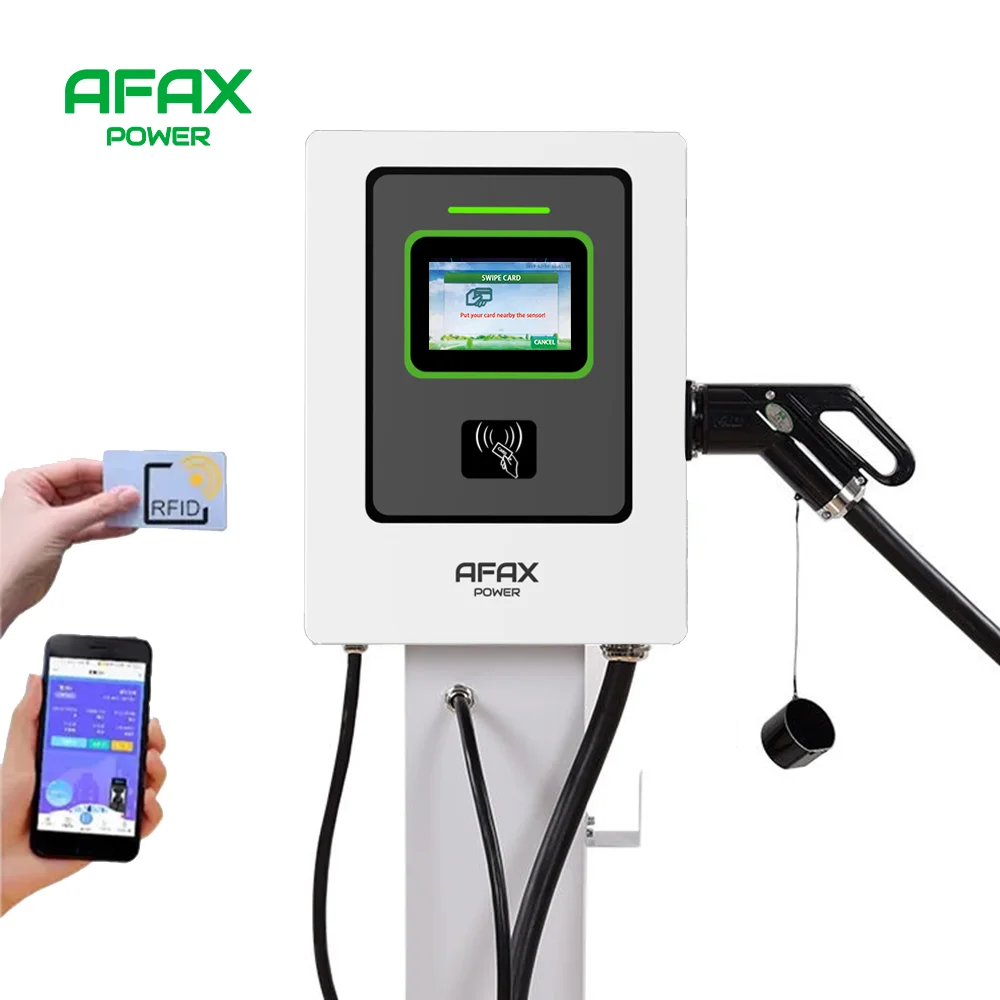 AFAX 40KW 30KW ยานยนต์ไฟฟ้า EV สถานีชาร์จเร็ว CCS1 CCS2 gbt chademo ติดผนังเครื่องชาร์จไฟรถยนต์อัจฉริยะ