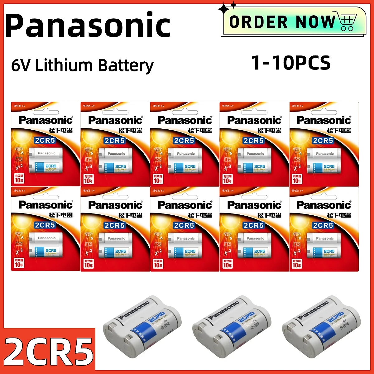 2025 باناسونيك الأصلي 2CR5 بطارية ليثيوم 6 فولت كاميرا 2CR5 مناسبة لكانون EOS5 50 55 650 10QD مينولتا 303si فيلم