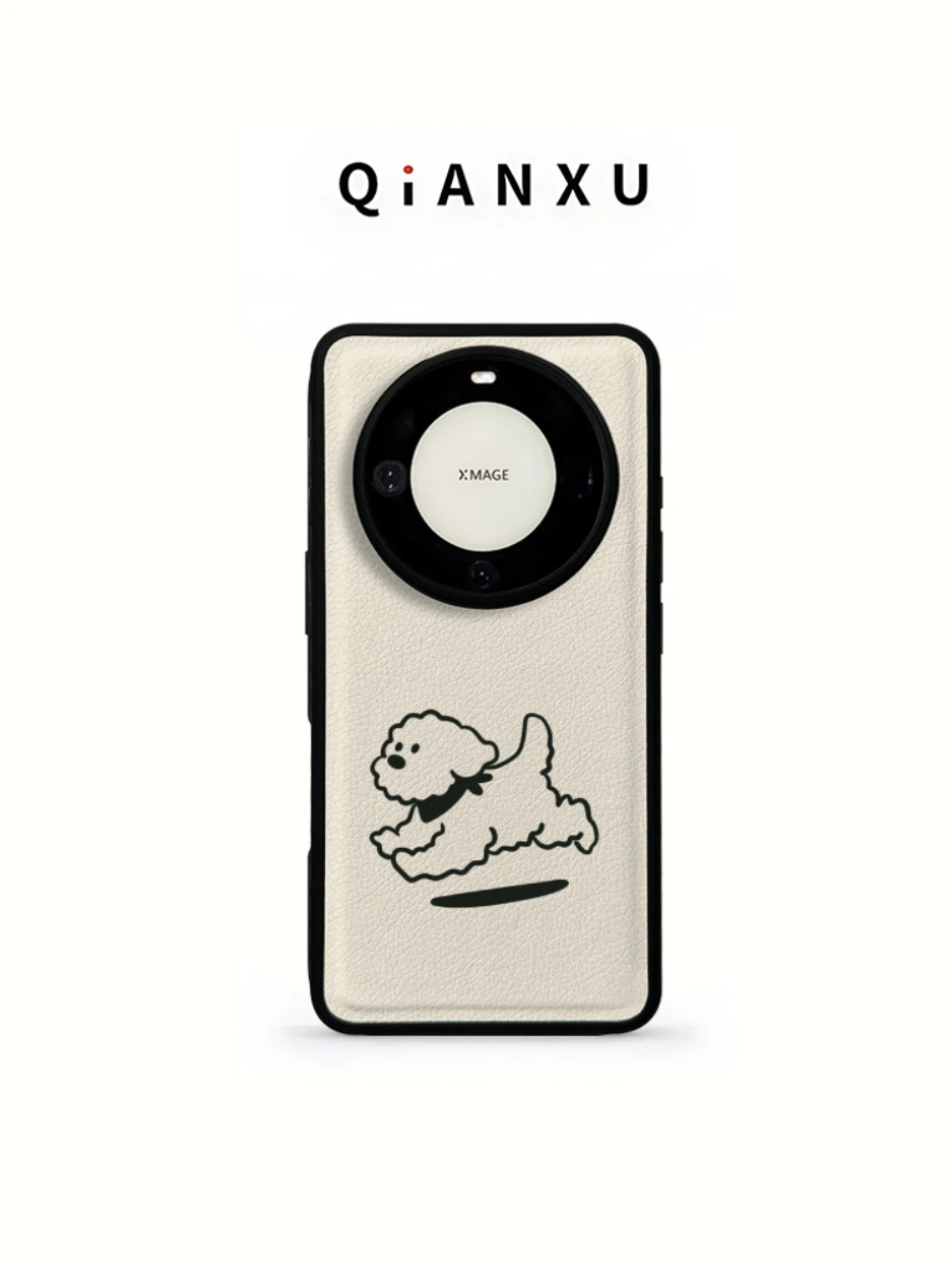 

QX Running Dog Pattern Phone Case for Mate60 pro Women's Style Cute Leather Texture Protective Cover Anti-Fall