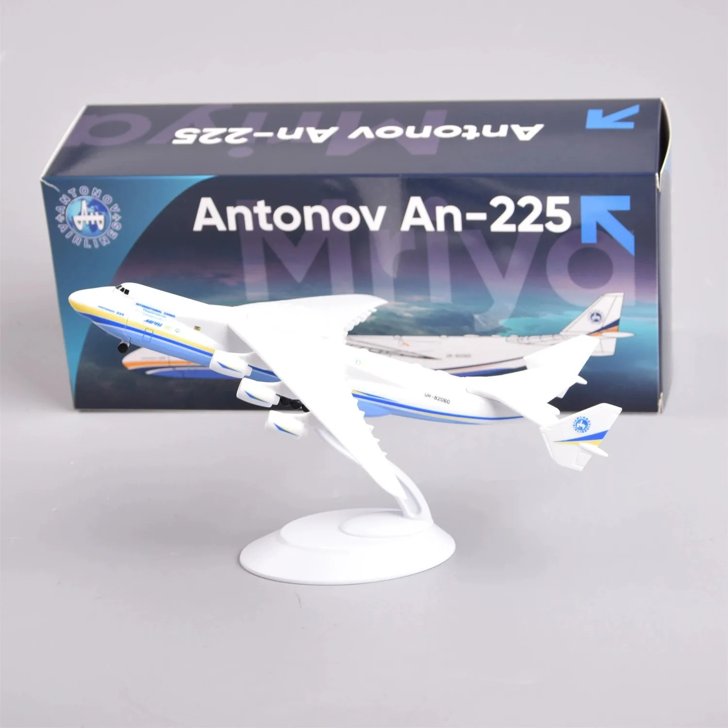 مقياس الطائرات 20 سنتيمتر أوكرانيا أنتونوف AN225 Mriya نموذج طائرة النقل 1:400 مقياس معدني طبق الاصل مقصورة الطائرات يمكن فتحها