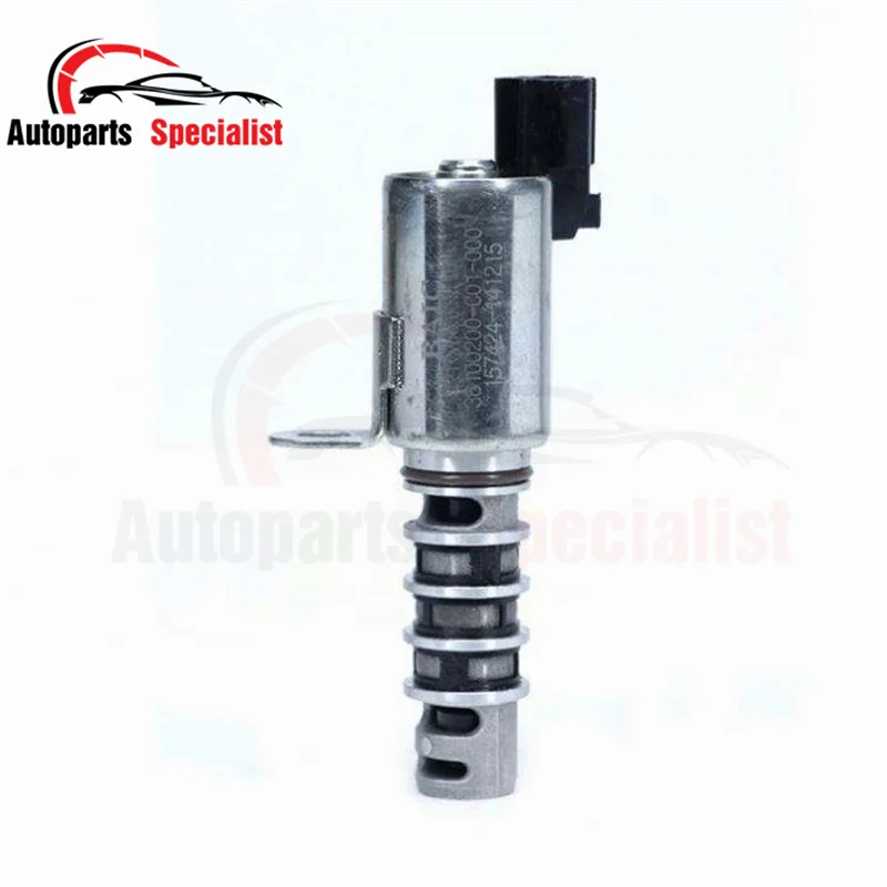 

36100200-C01-000 Engine Variable Valve Timing Solenoid VVT Valve For BAIC Weiwang/ Lifan X60 Series Models Car accessories