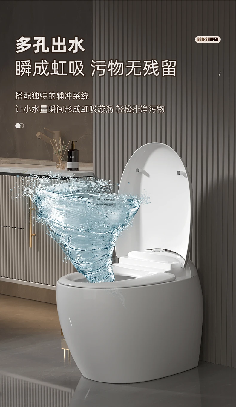 Egg-shaped household flush toilet, anti-freeze crack, strong flush toilet, siphon type, high-impact ordinary bathroom