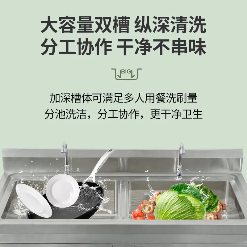 Free shipping commercial double pool drain table stainless steel pool sink cabinet double star vegetable washing pool