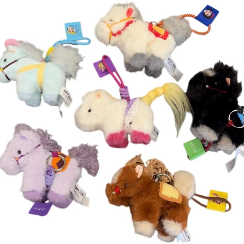 

Authentic Disney Princess Pony Pals Plush Keychain Blind Box Rotatable Tail Pony Plush Pendant Doll Mystery Box Girlfriend Gift