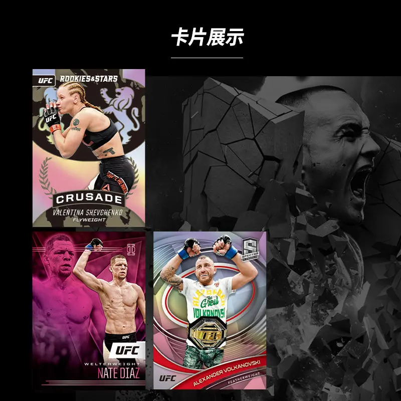 Genuine 2021 Panini UFC Chronicles Blaster Combat Trading Cards Collectible Mixed Martial Arts Collection For Sports Collectors - view 5