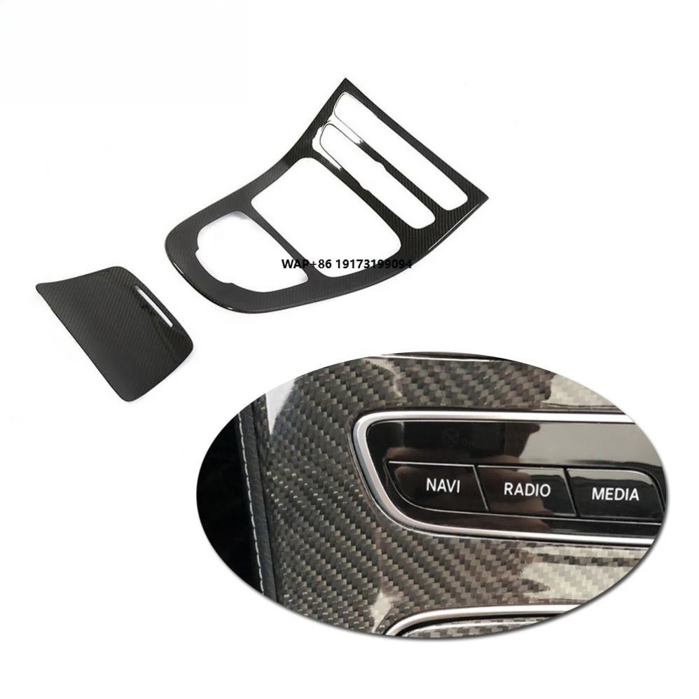 

Car Center Console Panel Decoration Cover Trim Carbon Fiber for M-ercedesBenz New E Class W213 200 300 2016-2019