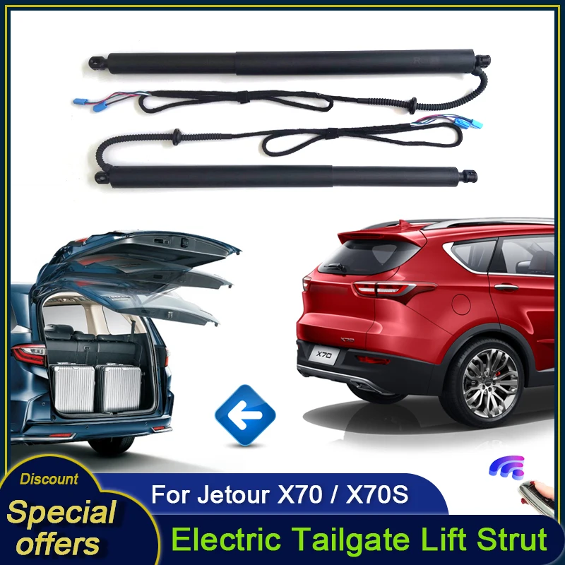 

For Jetour X70/X70S 2018~2024 Car Electric Tailgate Tail Gate Strut Vehicle Power Rear Door Lift System Kit for Trunk