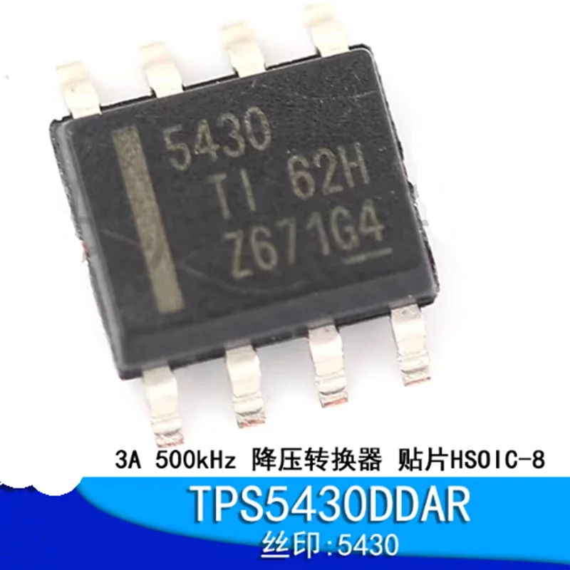 5PCS-20PCS TPS5430DDAR SOIC-8 Silk screen 5430  3A Buck Regulator IC Chip Power switchHigh-reliability power supply design