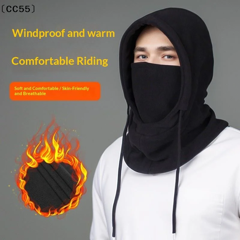 1Pcs Windproof Mask With Drawstring  Winter Ski Mask Knit Hood Motorcycle Riding Headgea Warm Knitted Cap Cold Weather〔CC55〕