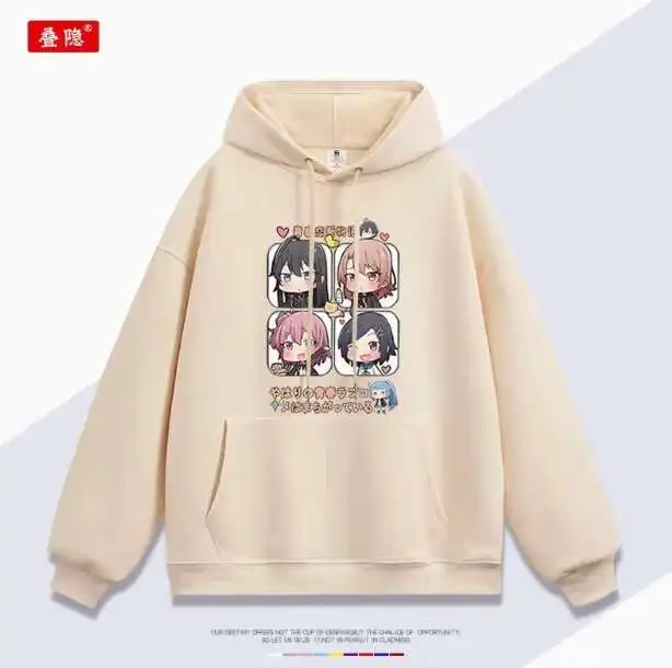 

My Youth Romantic Comedy Is Wrong, As I Expected Hikigaya Hachiman Hooded Hoodie Cosplay Autumn Anime Winter Coat Jacket Tops