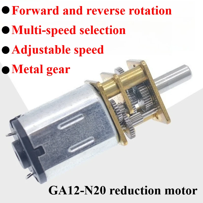 GA12-N20 Motor 3V 6V 12V Metal Gear Wheel 30RPM 50RPM 60RPM 100RPM 150RPM 200RPM 300RPM 600RPM 1000RPM Micro DC Motors