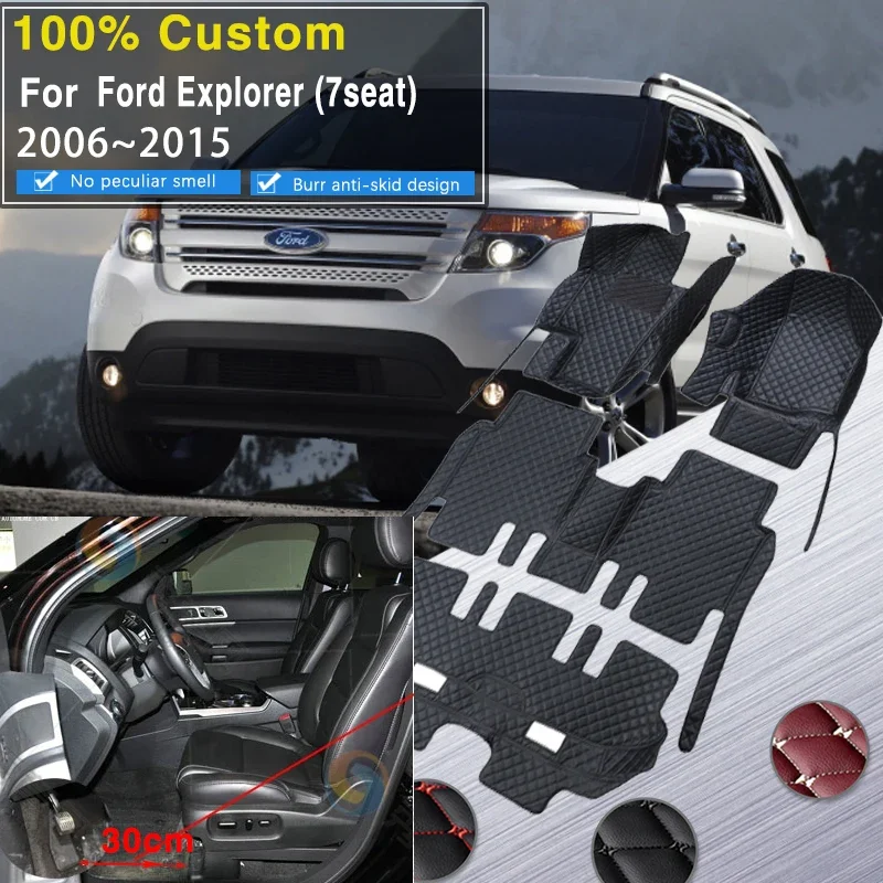 

Качественные автомобильные коврики для Ford Explorer U251 U502 7seat 2006 ~ 2015 Ковры для интерьера Водонепроницаемые коврики Кожаные напольные коврики Автомобильные аксессуары