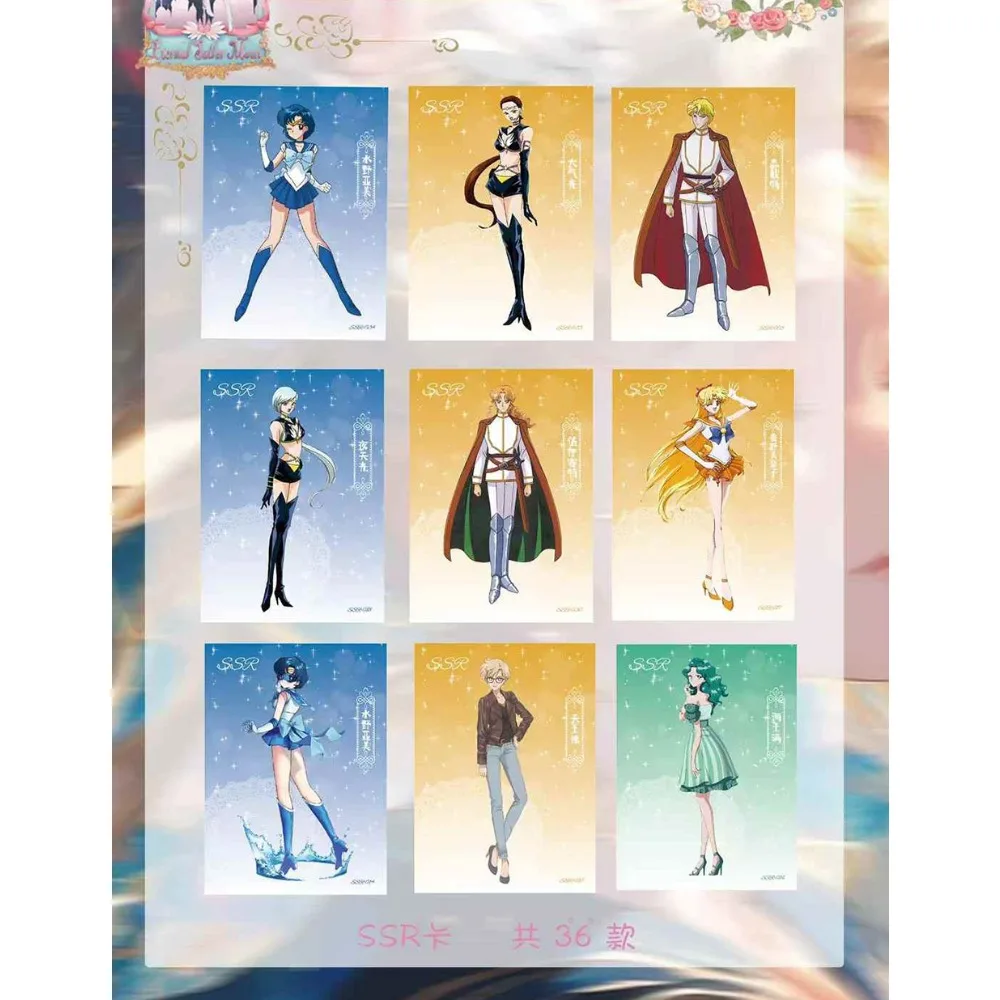Sailor Moon Collection Cards Anime Tsukino Usagi Kino Makoto Classic Magical Girls Fashion Magazine Cards Creative Gift for Kids