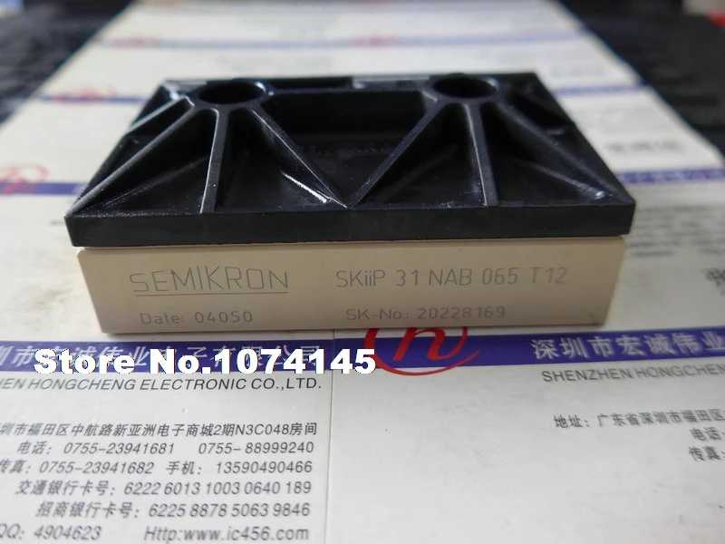 

SKIIP31NAB065T12 IGBT power module