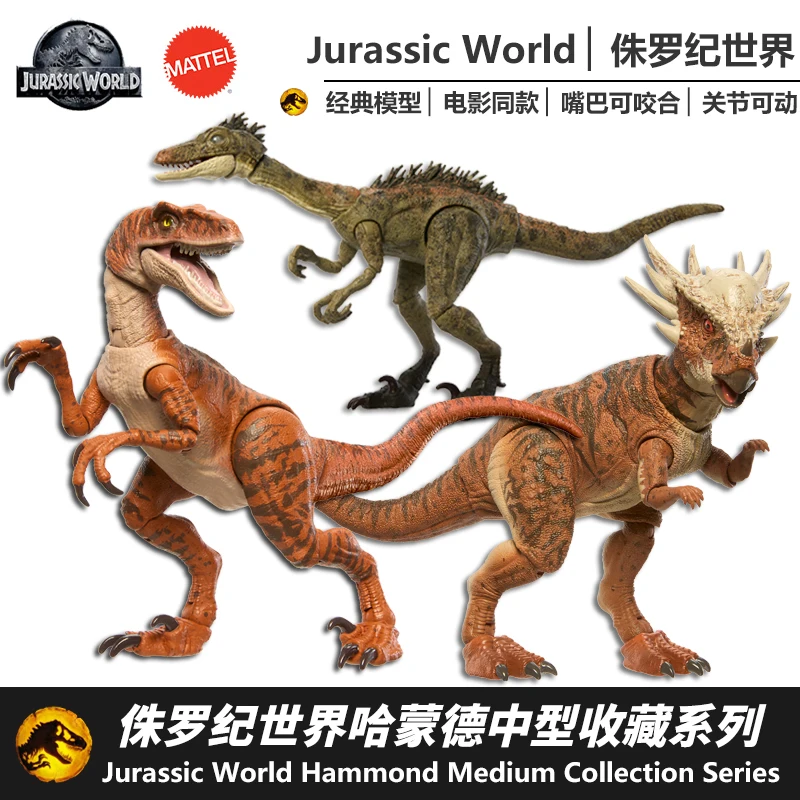 

Assorted Original Mattel Jurassic World Hammond Collection Dinosaur Action Figure Velociraptor Stygimoloch Toys for Boys Gifts
