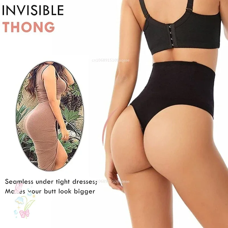 Women's Underwear Tight Waisted Thong High Waisted Panties Buttocks Lifting Briefs Shaping Briefs Breathable Seamless Underwear