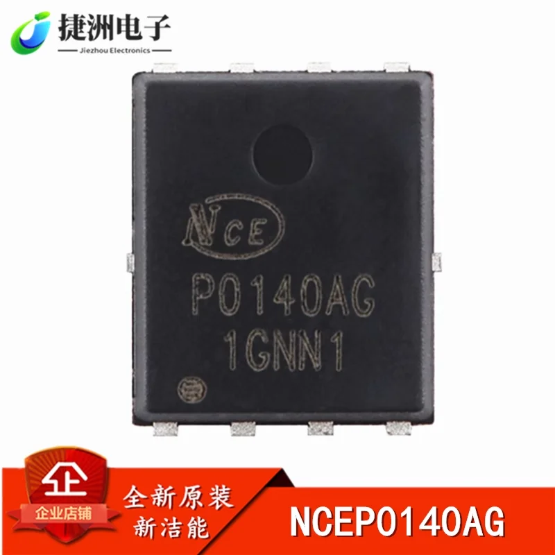 Original Genuine NC…