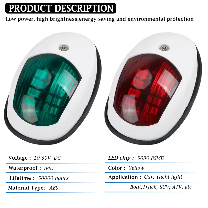 Yacht Navigation Light Waterproof LED Marine Sounding Light Navigation Light Red and Green Marine Light 12V 24V 2 PCS