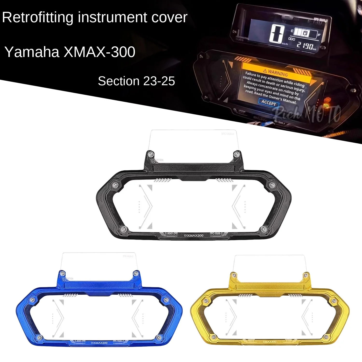 

For 23-24 Yamaha XMAX300 modified armored instrument protection cover, instrument panel protection frame, LCD cover