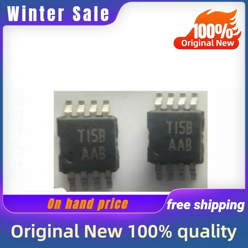 5PCS New original TPA311DGNR AAB MSOP-8 quality goods