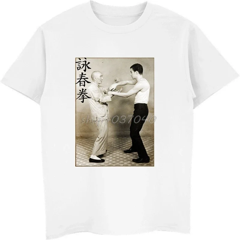 Summer Brand T Shirt Men Fashion Ip Man Wing Chun Kung Fu T Shirt Casual Men Cotton Short T-Shirt Harajuku Streetwear Cool Tees