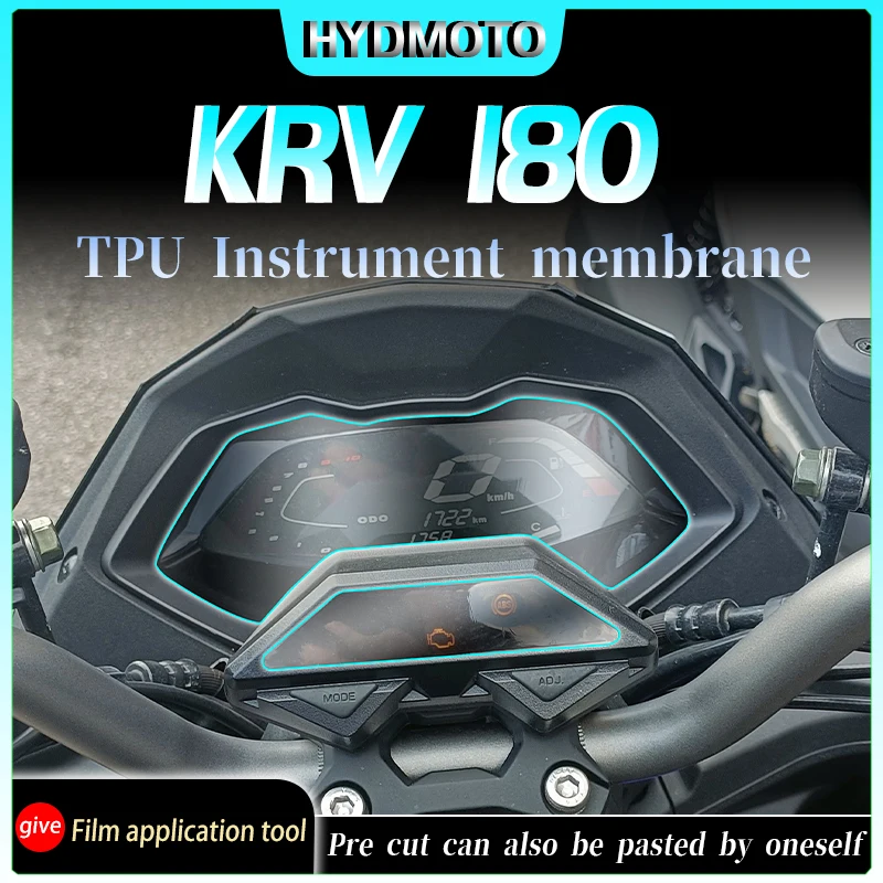 For KYMCO KRV180 Headlight and taillight film instrument film transparent protective film waterproof modification accessories